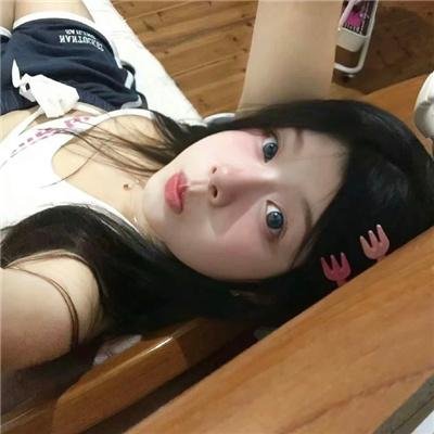 面纱
