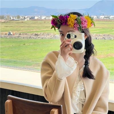 震荡